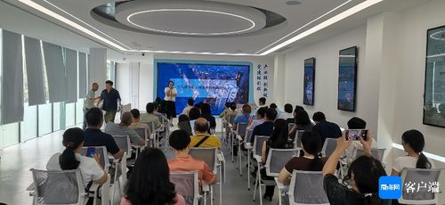 ?？谑准疑鐓^非公黨群服務中心啟用，搭建企業服務新平臺