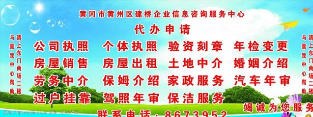 咨詢服務中心 引領決策智慧，賦能信息咨詢服務新時代